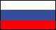 Российский флаг!!